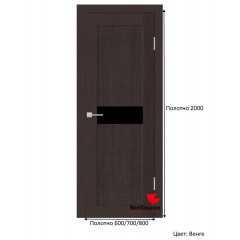 Межкомнатная дверь Бернардо 001-1