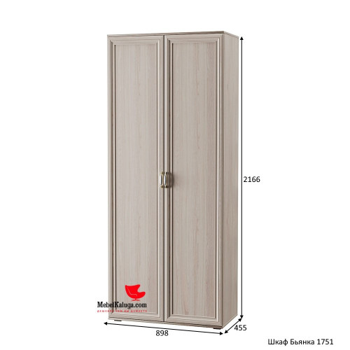 Бьянка 1751 Шкаф для одежды (2166x898x455)