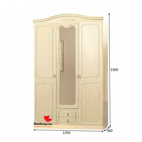 Лира Шкаф 3х дверный дверный (2360x1350x560)
