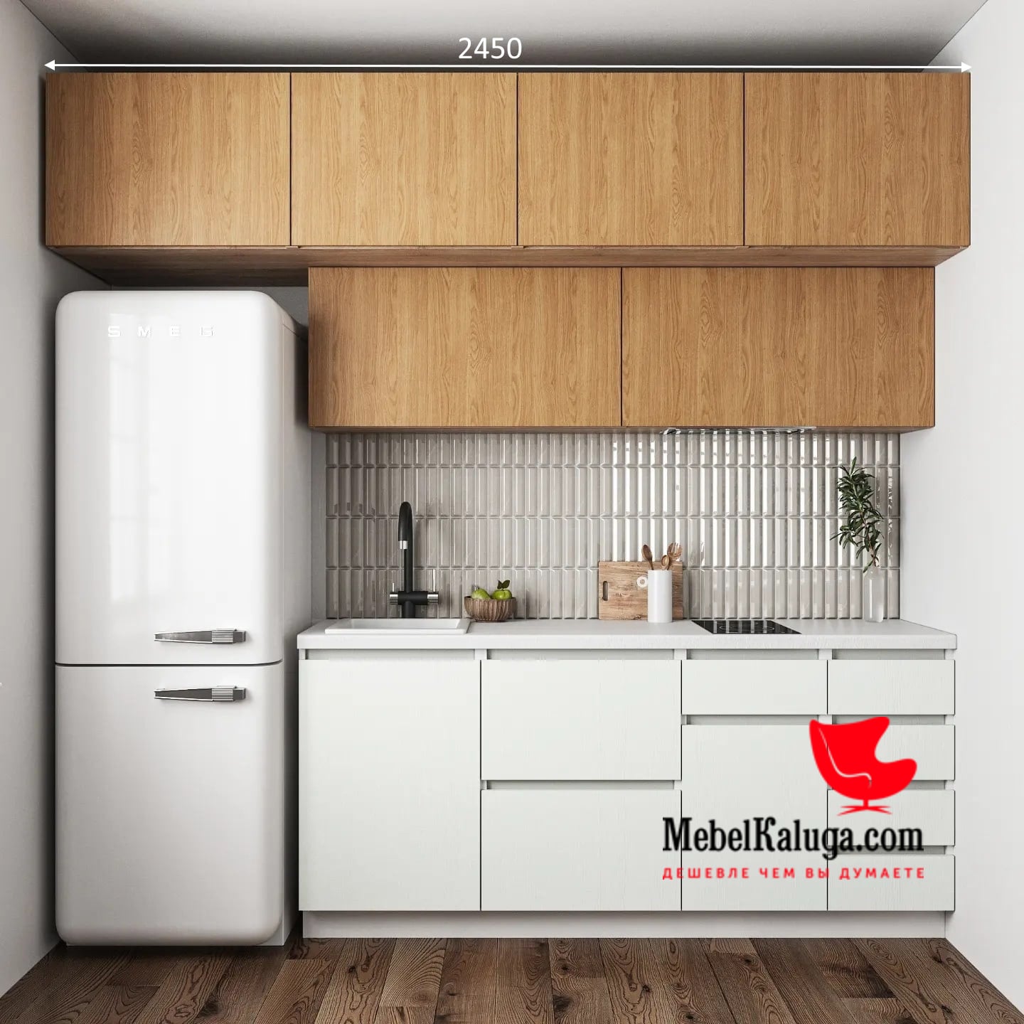 Модульная кухонная мебель
